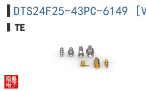 DTS24F25-43PC-6149 [V001]